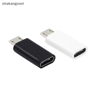 Shakangcool อะแดปเตอร์สายเคเบิล Type-c Type-c ตัวเมีย เป็น Android ตัวผู้ SGL สําหรับโทรศัพท์มือถือ