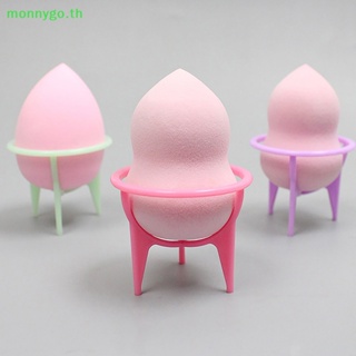 Monnygo ชั้นวางพัฟฟองน้ําแต่งหน้า รูปไข่