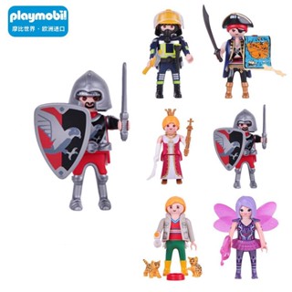 Playmobil โมเดลตัวต่อ ตุ๊กตาการ์ตูน แฮนด์เมด ของเล่นสําหรับเด็ก