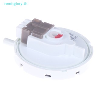 Remitglory เซนเซอร์วัดระดับน้ําเครื่องซักผ้าอัตโนมัติ Sanyo KPS-59-C TH