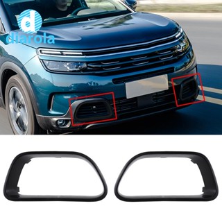 กรอบกันชนหน้ารถยนต์ 1 คู่ สําหรับ Citroen C5 Aircross 9817829477 9817829377 อุปกรณ์เสริม สีดํา