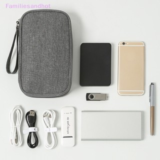 Familiesandhot&gt; กระเป๋าเก็บสายเคเบิลข้อมูล สองชั้น ดิจิทัล USB ฮาร์ดดิสก์ กระเป๋าป้องกัน หูฟัง แบบพกพา ออแกไนเซอร์ อุปกรณ์ดิจิทัล กระเป๋าพกพาได้ดี