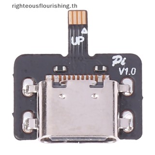 Righteousflourishs.th ใหม่ ชุดสวิตช์สายเคเบิล Oled Flex Sx Oled Revised Lite 3.3V TX PCB USB สําหรับ Core Oled TYPE-C 1 ชิ้น