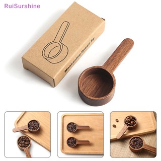 Ruisurshine ช้อนตวง เครื่องเทศ ชา กาแฟ น้ําตาล