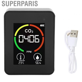 Superparis CO2 Detector Quality  TVOC Tester USB Charging  Hygrometer