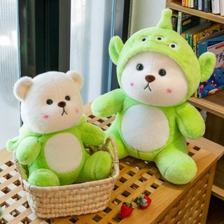 ตุ๊กตาหมี สตรอเบอร์รี่ 23 TeddyTales ของเล่นสําหรับเด็ก