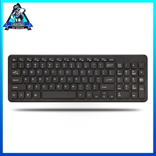 [Ready] Business Keyboard 96 Keys Wireless Notebooks Ergonomic Laptop Key Board [F/6]