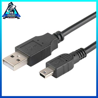 [Instock] 1M Data Cables Mini USB To T-port Four Cores Fine Workmanship Cable [F/10]