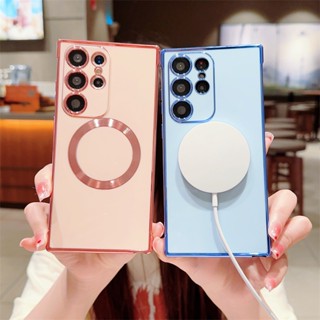 เคสโทรศัพท์มือถือ TPU นิ่ม แบบแม่เหล็ก หรูหรา สําหรับ Samsung Galaxy S23 S22 S21 Ultra Plus S20 S21 FE