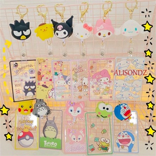 ALISONDZ ซองใส่บัตรรถบัส ลายการ์ตูน My Melody สีโปร่งใส พับเก็บได้ สําหรับโรงเรียน