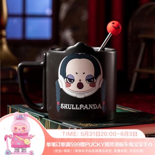 Popmart POPMART SKULLPANDA Adams Family Series แก้วน้ําของเล่น ของขวัญวันเกิด เสียงเงียบ แทน JIA6