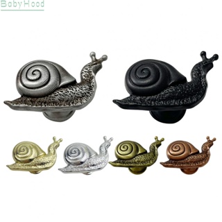 【Big Discounts】SnailsShape Wardrobe Knob Brass Furniture Handles Door Knobs and Handles Cabinet#BBHOOD