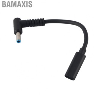 Bamaxis Richer-R Type-C To 4.5mm Adapter For  Type C Female X 0.6mm