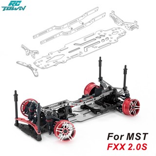 Rctown โครงรถบังคับ คาร์บอนไฟเบอร์ สีเงิน สําหรับอัพเกรดรถบังคับ Mst Fxx2.0s 1:10