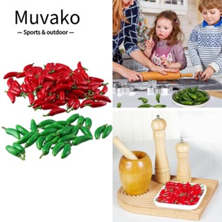 Muvako 100 ชิ้น พลาสติก ผักปลอม โฟม สีเขียว มินิ พริกร้อนปลอม พริกไทย ตกแต่งบ้าน ห้องครัว โต๊ะ ตกแต่ง สีแดง พริกไทยจําลอง ครัว