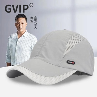 G GVIP หมวกเบสบอล กันแดด ระบายอากาศ สไตล์เกาหลี เหมาะกับฤดูร้อน สําหรับผู้ชาย และผู้หญิง