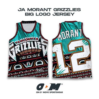 Ja MORANT GRIZZLIES เสื้อเจอร์ซีย์ โลโก้ ขนาดใหญ่