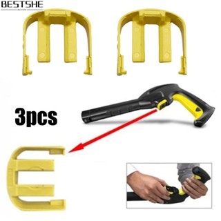 คลิปตัว C คุณภาพสูง สําหรับ Karcher K2 Home Pressure Power Washer Trigger 3 ชิ้น