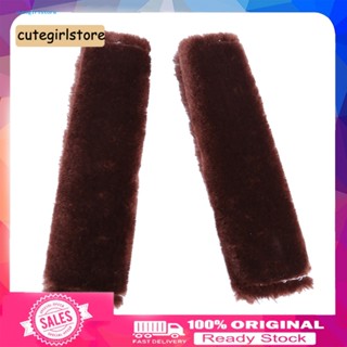 Cute_ ปลอกหุ้มสายเข็มขัดนิรภัยรถยนต์ แบบนิ่ม เพื่อความปลอดภัย 1 คู่