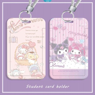 Kawaii Sanrio Pink My Melody Kuromi พวงกุญแจ กระเป๋าใส่บัตรเครดิต บัตรเครดิต บัตรประจําตัว นักเรียนหญิง ผู้ชาย เดินทาง รถบัส ธุรกิจ [ZK]