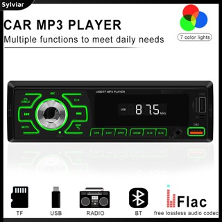 [sylviar] D3100 เครื่องเล่น MP3 วิทยุ FM USB ชาร์จ TF AUX EQ สําหรับรถยนต์