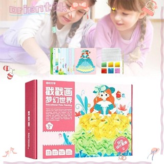 Orienttk ภาพวาดสีน้ํา ผ้าฝ้าย รูปโปเก้ 3D เสริมการเรียนรู้เด็ก DIY