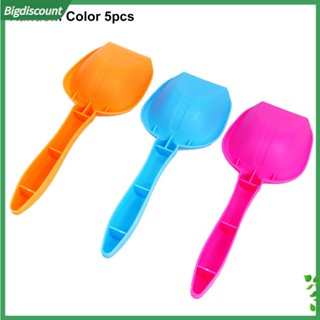 {BIG} พลั่วชายหาด สีแคนดี้ ของเล่นสําหรับเด็ก 5 ชิ้น