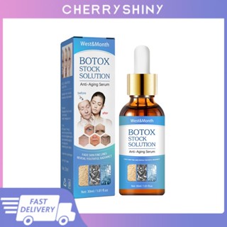 West&amp;month Botox เอสเซนส์บํารุงผิวหน้า ให้ความชุ่มชื้น ลดริ้วรอย
