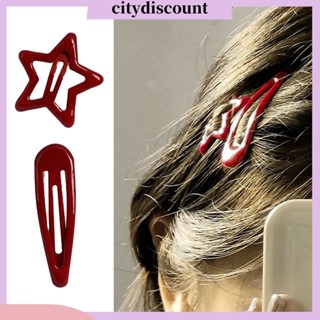 &lt;citydiscount&gt;  กิ๊บติดผมโลหะ รูปดาว กันลื่น เหมาะกับของขวัญปีใหม่ สําหรับเด็กผู้หญิง จํานวน 5 ชิ้น