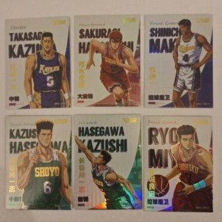 การ์ดหัตถกรรม Slam Dunk Mocha Slam Dunk McCardonald Slam Dunk Card Picture SR Kaede Rukawa Sakuragi Flower Road Collection