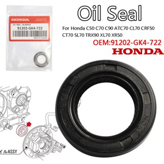 ซีลจานไฟ/ซีลข้างข้อ(L) แท้ศูนย์ฮอนด้า 18.9-30-5 HONDA  เวฟ100/ดรีม100 WAVE DREAM 91202-GK4-722