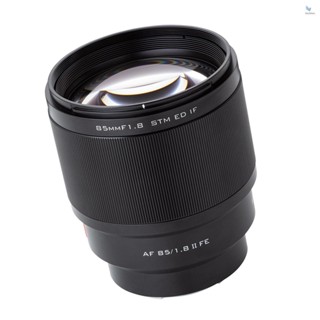 {fash} Af 85/1.8 II เลนส์ไพรม์กล้อง Sony E-Mount พร้อมฮู้ดเลนส์โลหะ 85 มม. F1.8 รูรับแสง รองรับ AF โฟกัสอัตโนมัติ EXIF