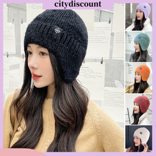 &lt;citydiscount&gt; หมวกบีนนี่ ผ้าถัก แบบหนา ไร้รอยต่อ ให้ความอบอุ่น สีแคนดี้ สําหรับผู้หญิง เหมาะกับฤดูหนาว ขับขี่ เครื่องแต่งกาย