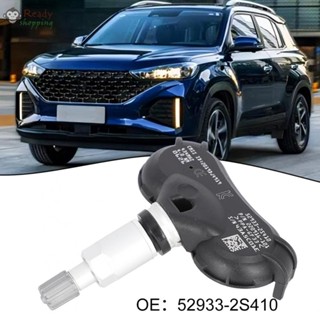 เซนเซอร์วัดความดันลมยางรถยนต์ TPMS 52933-2S410 สําหรับ Hyundai IX35 I40 Kia Sportage