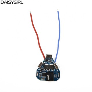 【DAISYG】บอร์ดป้องกัน 3s 12.6V BMS แบบเปลี่ยน สําหรับสว่านไฟฟ้า