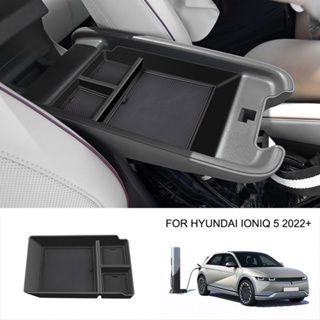 ​กล่องเก็บของ สีดํา สําหรับ Hyundai IONIQ 5 2021+