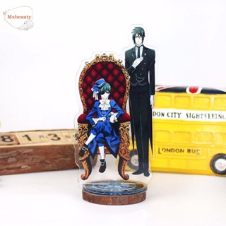 MXBEAUTY ฟิกเกอร์อะคริลิคตั้งโต๊ะ รูปการ์ตูนอนิเมะ Michaelis Black Butler เหมาะกับของขวัญ สไตล์ญี่ปุ่น สําหรับตกแต่งโต๊ะ