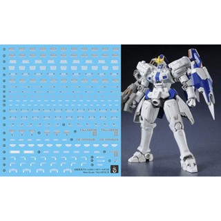 Yan MG 1/100 TALLGEESE 3 EW สติกเกอร์รูปลอกสไลด์น้ําเรืองแสง