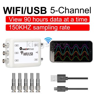 Et602 ET601 ออสซิลโลสโคป พร้อม Wi-Fi 2.4G 150kHz อัตราการสุ่มตัวอย่างสูงสุด กว้าง 0Hz-50kHz ช่วงความถี่