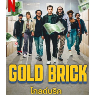 Bluray Gold Brick (2023) โกลด์บริค (เสียง French | ซับ Eng/ไทย) หนัง บลูเรย์