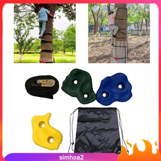 [Simhoa2] 3Pcs Tree Climbing Holds for Kids Climber 1 Ratchet Strap Kids Outdoor Games