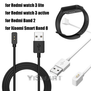 สายชาร์จ USB สําหรับสมาร์ทวอทช์ Redmi Watch 3 Lite Active Redmi Band 2 Xiaomi Smart Band 8