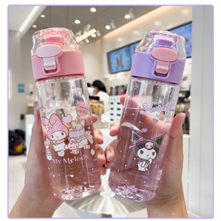 Sanrio Tritan แก้วน้ําพลาสติกใส แบบพกพา 550 มล. สําหรับเด็ก