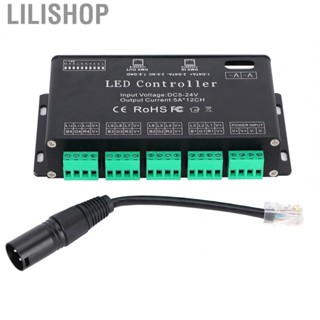 Lilishop 12-Channels DMX Constant Decoder RGB  Lights Strip Controller DMX512