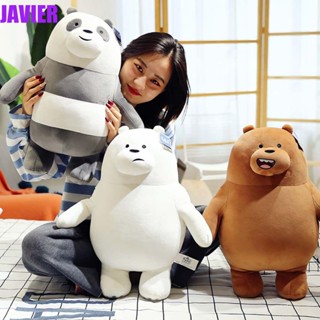 JAVIER We Bare Bears หมอนตุ๊กตานุ่ม รูปการ์ตูนแอนิเมชั่น ขนาด 25 ซม. 30 ซม. ของขวัญ สําหรับตกแต่งบ้าน