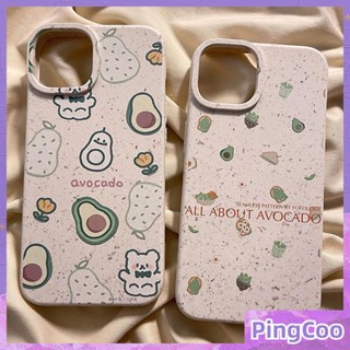 For iPhone 11 Case Degradable Case Eco-Friendly Smooth Comfortable Protection Small Fresh Potted Avocado Compatible with iPhone 14 Pro max 13 Pro max 12 Pro Max 11 xr xs max 7 8