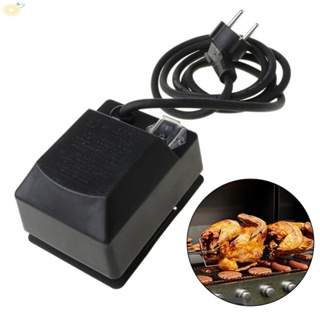 【VARSTR】Rotisserie Motor Low Noise Low Power Consumption 4W Black Compact Size