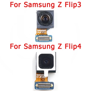 ของแท้ กล้องหน้า สําหรับ Samsung Galaxy Z Flip4 Flip3 5G SM-F721B F721 F711