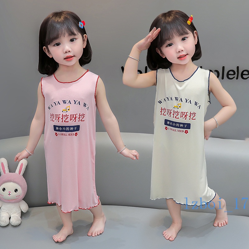Ice Silk Kids Sleeping Skirt ฤดูร้อนบาง 2023 ใหม่สาวชุดนอนเสื้อผ้าบ้านสาวเด็กน่ารักเสื้อกั๊กกระโปรง
