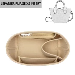  Le Panier Pliage Xs กระเป๋าผ้าสักหลาด สําหรับใส่จัดเก็บของ D119